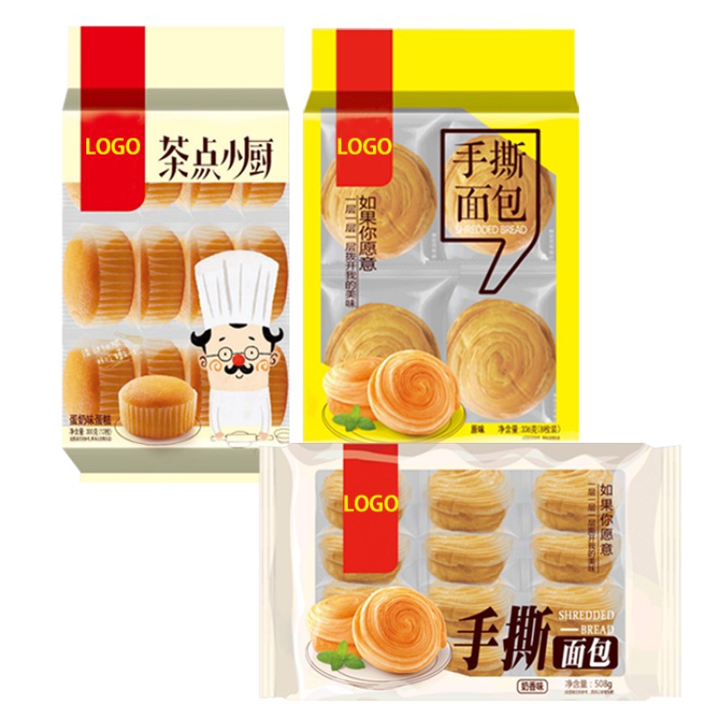 Free Sample OEM ODM Custom Package Snack Satisfy Hunger Hand Tearing Instant Bread