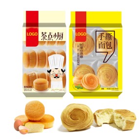 OEM ODM Free Sample Custom Package Snack Satisfy Hunger Hand Tearing Portable Single Package Instant Bread