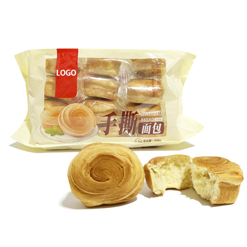 OEM ODM Free Sample Custom Package Snack Satisfy Hunger Hand Tearing Portable Single Individual Packing Instant Bread