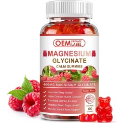 Biocaro OEM Private Label Halal Vegan Magnesium Glycinate Gummies Jelly Candy Vitamin and Mineral Magnesium Citrate Supplements