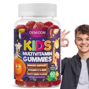 BIOCCHN OEM/ODM Halal High Quality Multivitamin Gummies Biotin Gummies Children boost Immunity Kids Multivitamin Gummies