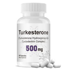 Biocaro Private Label Herbal Supplements Health Food Hydroxypropyl Cyclodextrin Turkesterone Capsules Weight Gain Pill