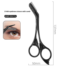 Professional Anti-Scratch Precision Eyebrow Trimmer Safe Stainless Steel Beginners Makeup Scissors Comb Eyebrow Grooming Tool