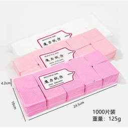 指甲清洁棉片的睫毛胶瓶和甲甲清洗擦拭去除指甲用品