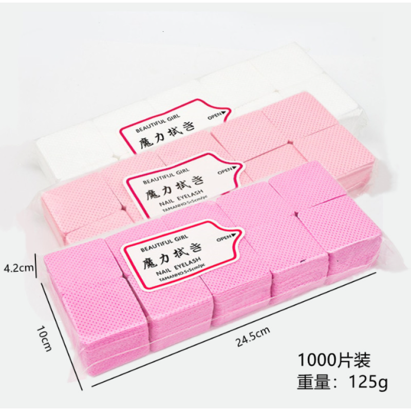Manicure Cleaning Cotton Pieces for Eyelash Glue Bottle and Nail Armor Wash Wiping Removal Nail Supplies