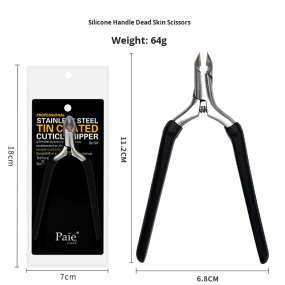 Vietnam Easy-Cut D28/D501 Double Fork Stainless Steel Manicure Scissors Straight Beauty Tool Anti-Slip Frosted Handle Dead Skin