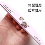 High Quality Zebra Nail File White Sand Printed Leaf Easy to Use Grinding Strip Washable Not Easy to Fall off Emery Board