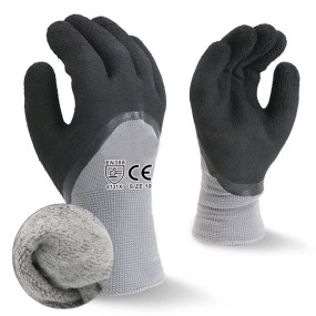 Work Gloves - Latex Coated Nylon Anti Cold Factory