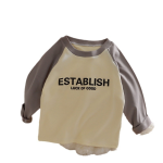Kids' Base Layer - Thermal Polyester Unnerwear