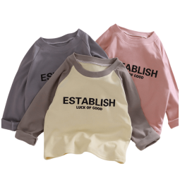 Children's Base Layer - Thermal Pullover Factory