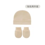 Baby Gloves - Cotton Anti-Scratching Factory