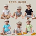Baby T-Shirt - Short Sleeve Pure Cotton Factory