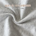 Baby T-Shirt - Short Sleeve Pure Cotton Factory