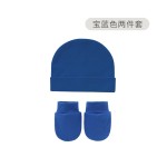 Baby Gloves - Cotton Anti-Scratching Factory