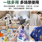 Microfiber Blanket - Summer Custom Logo Factory