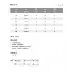 Baby Rompers - Wholesale Cotton Sleeper Factory