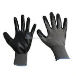 Nitrile Work Gloves Manufacturer - Comfortable Coating Custom