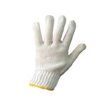 Industrial Work Gloves Factory - 7G Tiger Paw PVC Dots