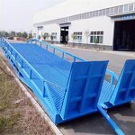 Mobile Loading Ramp - Hydraulic Car Lift Factory
