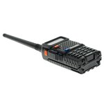 Dual Band Two Way Radio Manufacturer - Ham Radio OEM