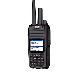 4G LTE POC Two Way Radio Manufacturer - Unlimited Distance