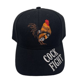 Baseball Cap Manufacturer - Animal Pattern Wholesale