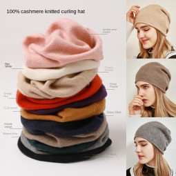 Cashmere Beanie - Custom Plain Color Factory