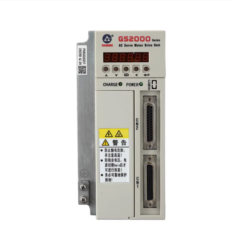 Servo Drive Manufacturer - Original GSK AC Drive Series