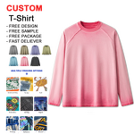 Men's T-Shirt - Boxy 280gsm Mock Neck Loose Fit