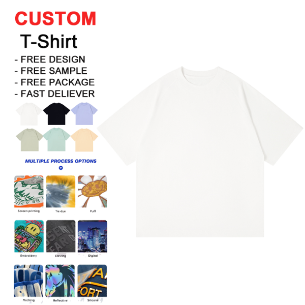 Unisex T-Shirt - High Quality 230G Oversized