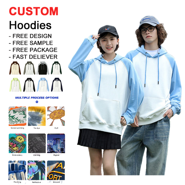 Men's Hoodies - Heavyweight French Terry ODM