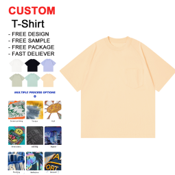 Men's T-Shirt - Ice-Feel 230G Sun Protection