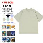 Men's T-Shirt - Heavy Weight 230G Cotton Blank