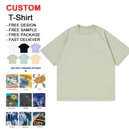 Men's T-Shirt - Heavy Weight 230G Cotton Blank