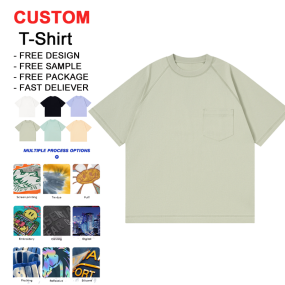 Men's T-Shirt - Heavy Weight 230G Cotton Blank