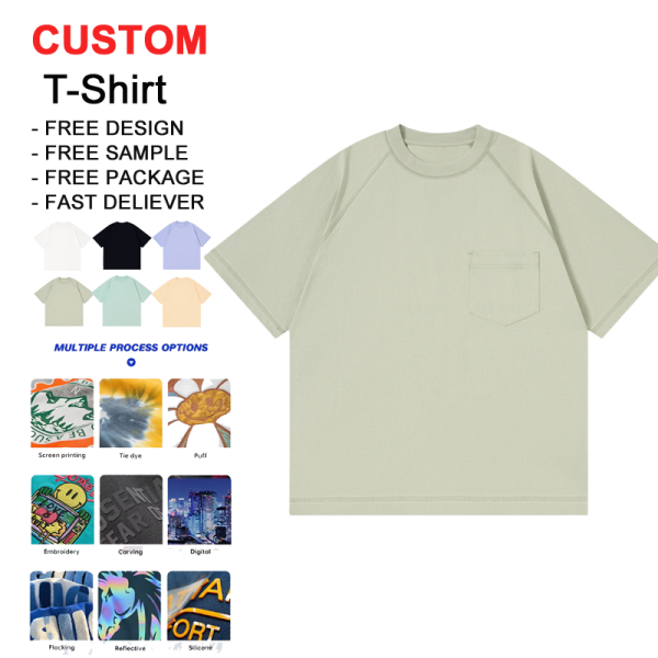 Men's T-Shirt - Heavy Weight 230G Cotton Blank