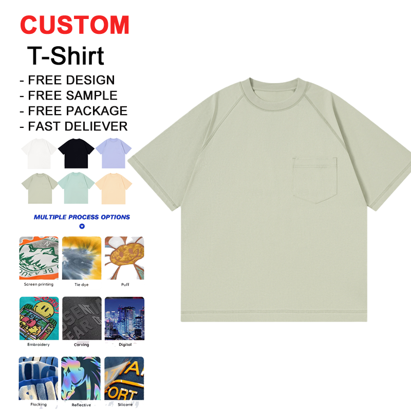 Men's T-Shirt - Heavy Weight 230G Cotton Blank