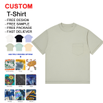 Men's T-Shirts - Wholesale 100% Cotton Oversized