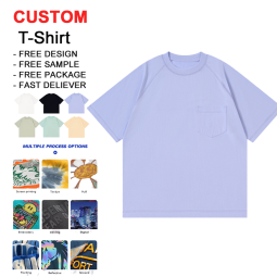 Men's T-Shirt - Crew Neck Raglan Oversized Blank