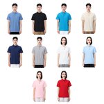 Men's Shirt - Embroidered 180g Polyester Spandex