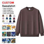 Men's Hoodies - 350Gram Cotton Oversized Factory