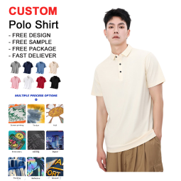 Men's Shirt - Embroidered 180g Polyester Spandex