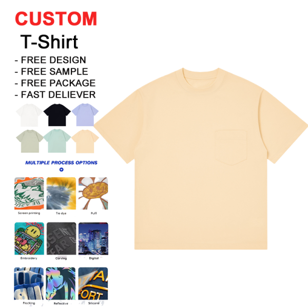 Men's T-Shirts - Wholesale Customized Oversized