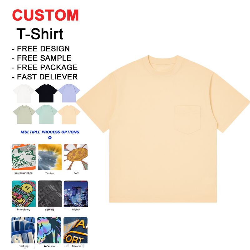 Men's T-Shirts - Wholesale Customized Oversized