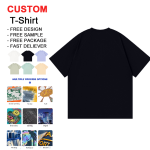 Men's T-Shirt - High Quality 230g Heavy-Weight