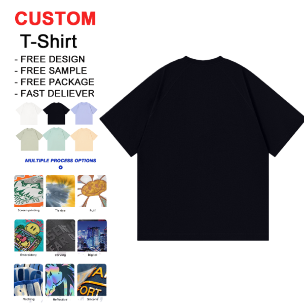 Men's T-Shirt - High Quality 230g Heavy-Weight