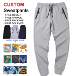 Unisex Sweatpants - Gym Fitness Custom Wholesale