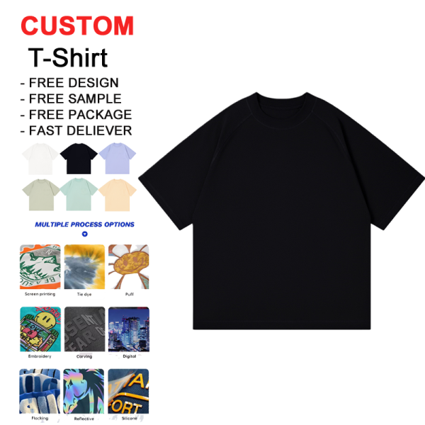 Unisex T-Shirt - 230gsm Cotton Knitted Custom