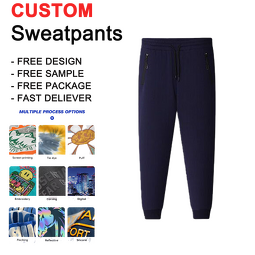 Men's Sweatpants - High Quality Heavyweight Cotton