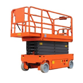 Hydraulic Scissor Lift Frame Supplier - 300-500KG 16M Boom Platform